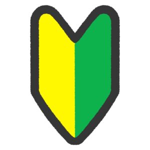 京都での貸切バス旅行完全ガイド：初めてでも楽しめる予約方法とおすすめルート