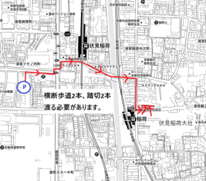 貸切バスを降りた後、伏見稲荷大社までは徒歩で移動となります。